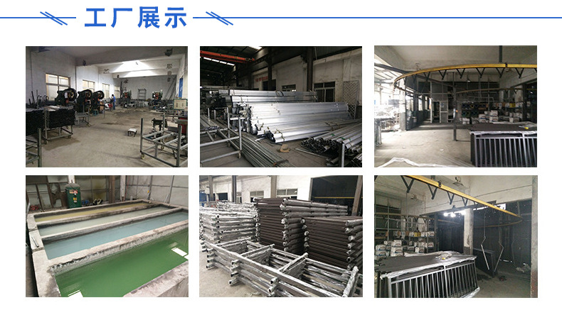 護(hù)欄廠(chǎng)家